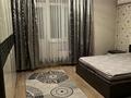 3-бөлмелі пәтер · 100 м², Абая 150/230, бағасы: 450 000 ₸ в Алматы, Бостандыкский р-н — фото 24