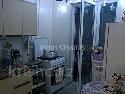 2-комнатная квартира · 47 м² · 4/5 этаж, мкр Мынбулак — На против магазина Сафият за 20 млн ₸ в Таразе
