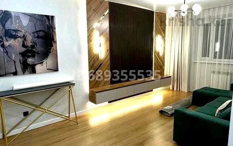 Продажа 3-комнатной квартиры - №689355535: Сыганак, Астана, Есильский р ...