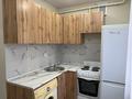 4-бөлмелі пәтер · 80 м² · 2/9 қабат, Абая 27 — Желтоксан, звонить с 12.00, бағасы: 27 млн ₸ в Астане, Сарыарка р-н — фото 11