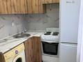 4-бөлмелі пәтер · 80 м² · 2/9 қабат, Абая 27 — Желтоксан, звонить с 12.00, бағасы: 27 млн ₸ в Астане, Сарыарка р-н — фото 12