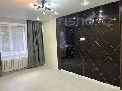 4-бөлмелі пәтер · 80 м² · 2/9 қабат, Абая 27 — Желтоксан, звонить с 12.00, бағасы: 27 млн ₸ в Астане, Сарыарка р-н