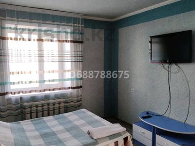 1-комнатная квартира · 40 м² · 4/5 этаж, Назарбаева 72 — Назарбаева-Ауельбекава за 7 000 〒 в Кокшетау