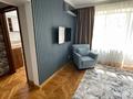 1-бөлмелі пәтер · 50 м² · 3/7 қабат, Абылайхана 74, бағасы: 27 000 ₸ в Алматы, Алмалинский р-н