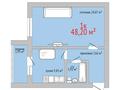 3-комнатная квартира, 85.21 м², 1/9 этаж, Назарбаева 233б за 10 млн 〒 в Костанае — фото 2