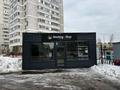 Магазины и бутики · 21 м² за 3.7 млн ₸ в Астане, Есильский р-н