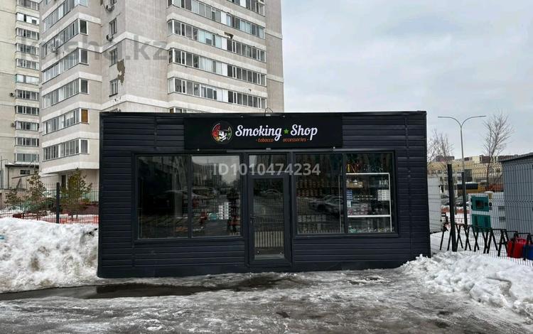 Магазины и бутики · 21 м² за 3.7 млн ₸ в Астане, Есильский р-н — фото 2