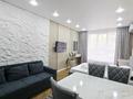 2-комнатная квартира · 60 м² · 1/13 этаж, ул. Гани Муратбаева 46к1 — Макатаева за 48 млн ₸ в Алматы, Алмалинский р-н — фото 3