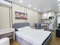 2-комнатная квартира · 60 м² · 1/13 этаж, ул. Гани Муратбаева 46к1 — Макатаева за 48 млн ₸ в Алматы, Алмалинский р-н