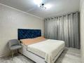 3-комнатная квартира · 69 м² · 1/3 этаж, Автобазовский 11/2 за 250 000 ₸ в Экибастузе — фото 8