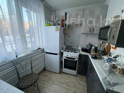 1-комнатная квартира · 31 м² · 1/5 этаж, Бостандыкская за 13.9 млн ₸ в Петропавловске