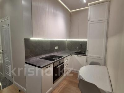 2-бөлмелі пәтер · 40 м² · 5/12 қабат, Егизбаева 3, 5 — Каныша Сатпаева, бағасы: 47 млн ₸ в Алматы, Бостандыкский р-н