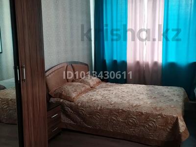 2 комнаты · 36 м² · 2/2 этаж, Байтерек 4/2 за 20 000 ₸ в Приозёрске