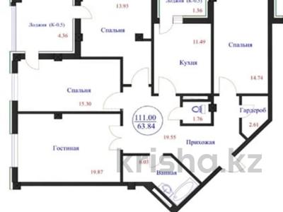 3-комнатная квартира · 111 м², Айтматова 59 за 41 млн ₸ в Астане, Нура р-н