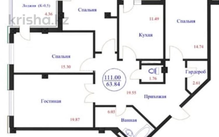 3-комнатная квартира · 111 м², Айтматова 59 за 41 млн ₸ в Астане, Нура р-н — фото 2