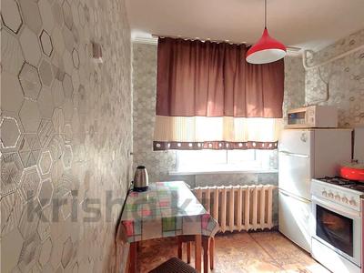 1-бөлмелі пәтер · 31 м² · 1/5 қабат, Жаңа қала ш/а., Ерубаева 47, бағасы: 12.5 млн ₸ в Караганде, Казыбек би р-н