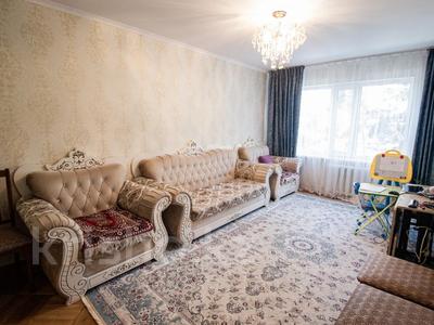4-комнатная квартира, 75 м², 2/5 этаж, Назарбаева за 23 млн 〒 в Талдыкоргане