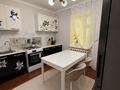 2-бөлмелі пәтер · 56.4 м² · 1/5 қабат, Астана-2 10, бағасы: 20 млн ₸ в  — фото 6