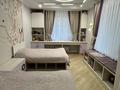4-комнатная квартира · 132 м² · 6/8 этаж, Розыбакиева 310 А за 280 млн ₸ в Алматы, Бостандыкский р-н — фото 19