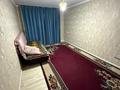 2-бөлмелі пәтер · 56 м² · 1/5 қабат, Нышанова 2, бағасы: 8 000 ₸ в Туркестане