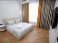 2-комнатная квартира, 70 м², 4 этаж посуточно, Розыбакиева 320 за 23 000 〒 в Алматы, Бостандыкский р-н — фото 4