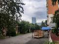 Свободное назначение · 96.4 м² за 700 000 ₸ в Алматы, Бостандыкский р-н — фото 2