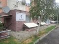 Свободное назначение · 96.4 м² за 700 000 ₸ в Алматы, Бостандыкский р-н — фото 23