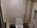 Свободное назначение · 96.4 м² за 700 000 ₸ в Алматы, Бостандыкский р-н — фото 9