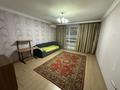 2-комнатная квартира · 75 м² · 2/9 этаж, мкр Аккент 10 за 270 000 ₸ в Алматы, Алатауский р-н — фото 5
