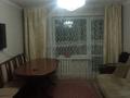 3-бөлмелі пәтер · 63 м² · 6/9 қабат, мкр Юго-Восток, Орбита 29 — Республики, Сарыарка, бағасы: ~ 22.5 млн ₸ в Караганде, Казыбек би р-н — фото 2