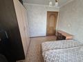 3-бөлмелі пәтер · 63 м² · 6/9 қабат, мкр Юго-Восток, Орбита 29 — Республики, Сарыарка, бағасы: ~ 22.5 млн ₸ в Караганде, Казыбек би р-н — фото 8