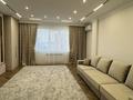 2-комнатная квартира · 120 м² · 7/9 этаж, Владимирский 7А — По Владимирской за 400 000 ₸ в Атырау, мкр Авангард-2 — фото 17