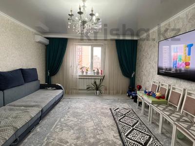 3-комнатная квартира · 90 м² · 4/5 этаж, Бирлик за 41 млн ₸ в Талдыкоргане