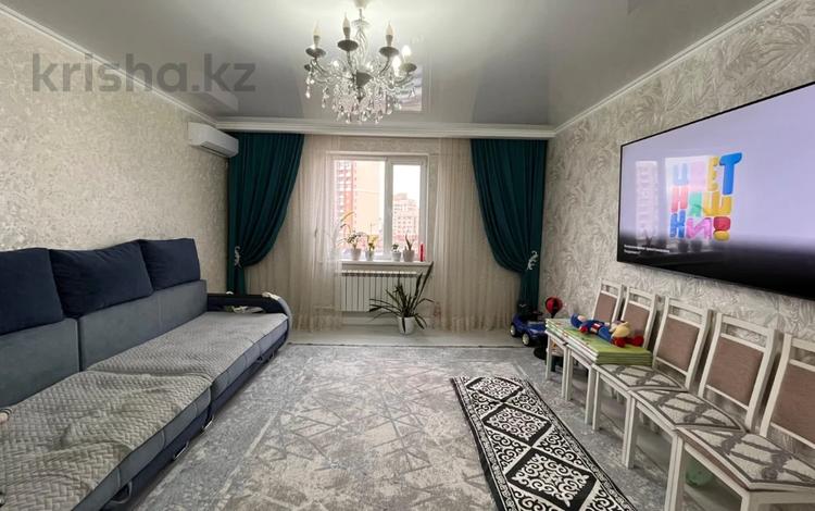 3-комнатная квартира · 90 м² · 4/5 этаж, Бирлик за 41 млн ₸ в Талдыкоргане — фото 3