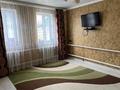 Отдельный дом · 4 комнаты · 62 м² · 12 сот., Жагалау 17 — Школа 5 за 18 млн ₸ в Актобе, мкр Гормолзавод — фото 11
