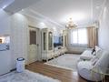 4-бөлмелі пәтер · 127 м² · 4/10 қабат, мкр. Мамыр-1 21/2, бағасы: 112 млн ₸ в Алматы, Ауэзовский р-н — фото 2