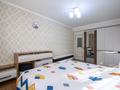 4-бөлмелі пәтер · 127 м² · 4/10 қабат, мкр. Мамыр-1 21/2, бағасы: 112 млн ₸ в Алматы, Ауэзовский р-н — фото 5