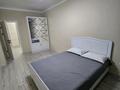 2-комнатная квартира · 65 м² · 5/12 этаж, Астана 18 — Шаяхметова за 250 000 ₸ в Шымкенте, Аль-Фарабийский р-н — фото 9