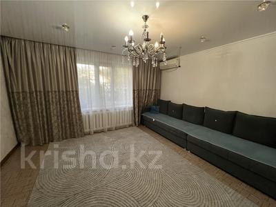 3-комнатная квартира · 67.5 м² · 1/5 этаж, мкр Юго-Восток, Мкр Юго-Восток, мкр Степной 2 за 29 млн ₸ в Караганде, Казыбек би р-н