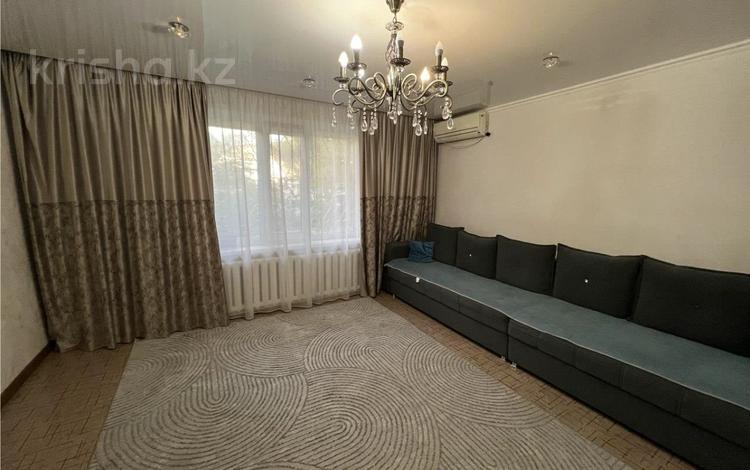 3-комнатная квартира · 67.5 м² · 1/5 этаж, мкр Юго-Восток, Мкр Юго-Восток, мкр Степной 2 за 29 млн ₸ в Караганде, Казыбек би р-н — фото 24