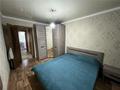 3-комнатная квартира · 67.5 м² · 1/5 этаж, мкр Юго-Восток, Мкр Юго-Восток, мкр Степной 2 за 29 млн ₸ в Караганде, Казыбек би р-н — фото 3