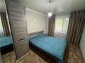 3-комнатная квартира · 67.5 м² · 1/5 этаж, мкр Юго-Восток, Мкр Юго-Восток, мкр Степной 2 за 29 млн ₸ в Караганде, Казыбек би р-н — фото 4
