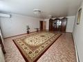 Отдельный дом • 4 комнаты • 160 м² • 16 сот., Абубакира 2 за 21.8 млн 〒 в Алге — фото 7
