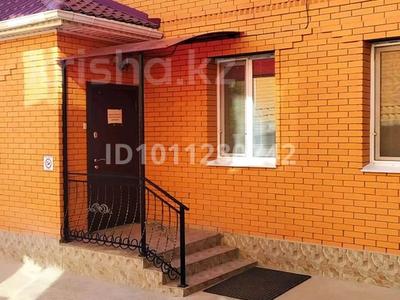 Кеңселер, білім орталықтары · 260 м², бағасы: 950 000 ₸ в Атырау, мкр Каспий