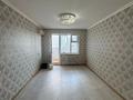 2-бөлмелі пәтер · 53 м² · 4/10 қабат, мкр 11, бағасы: 17.2 млн ₸ в Актобе