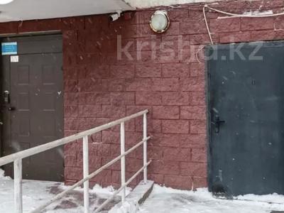 Еркін · 121.1 м², бағасы: 36 млн ₸ в Астане, Есильский р-н