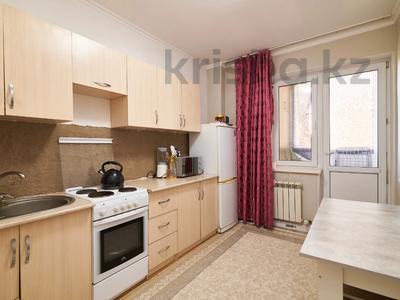 1-бөлмелі пәтер · 33 м² · 11/14 қабат, Айнаколь 58/1, бағасы: 20.6 млн ₸ в Астане