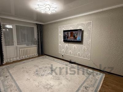 Продажа квартир в Западно-Казахстанской обл.: 2-комнатная квартира · 51.2 м² · 7/9 этаж, мкр Строитель 43 за 17 млн 〒 2-комнатная квартира · 51.2 м² · 7/9 этаж, мкр Строитель 43 за 17 млн 〒 в Уральске