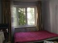 1-комнатная квартира · 30.4 м² · 1/5 этаж, мкр Таугуль — Берегового улица за 28 млн ₸ в Алматы, Ауэзовский р-н