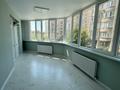 Свободное назначение · 214 м² за 145.5 млн ₸ в Алматы, Наурызбайский р-н — фото 3